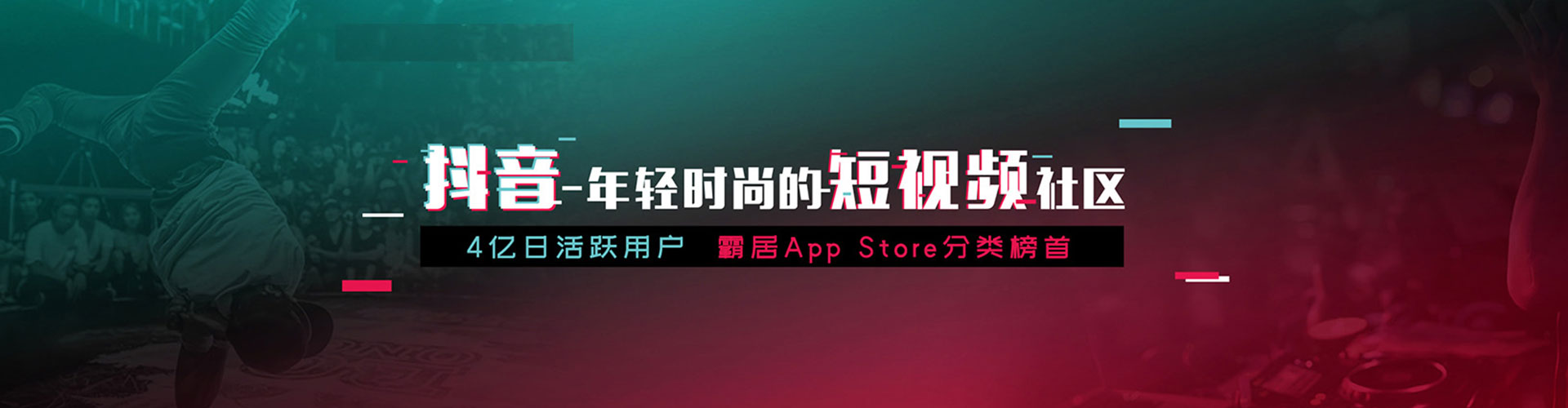 顺城百度竞价代理