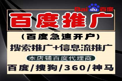 信息流大师在内容创作中的运用案例